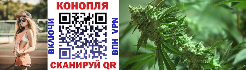 Где купить наркоту Хвалынск А ПВП ГАШИШ АМФ Cocaine