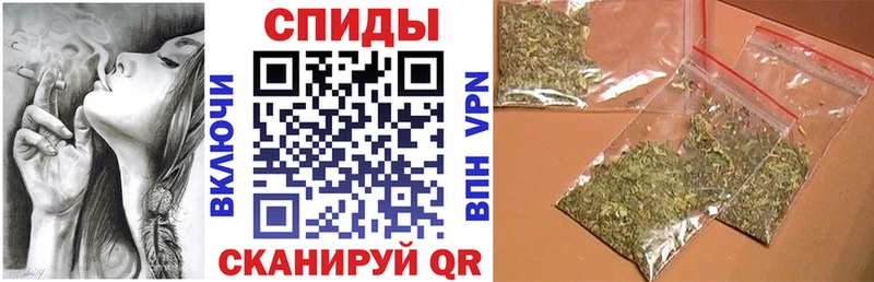 БУТИРАТ буратино  Хвалынск 