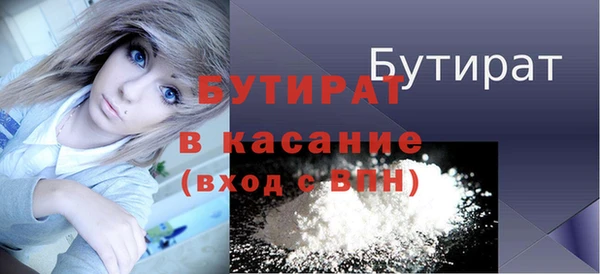 амф Дмитриев
