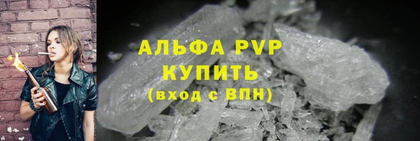 марки lsd Гусев