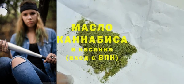 марки lsd Гусев