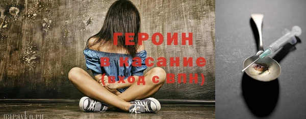 кокаин перу Усинск