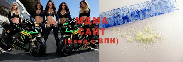 амф Дмитриев
